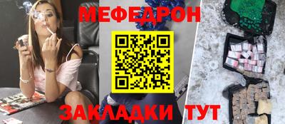 дмт Бугуруслан