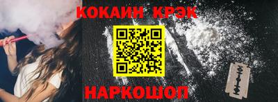 дмт Бугуруслан