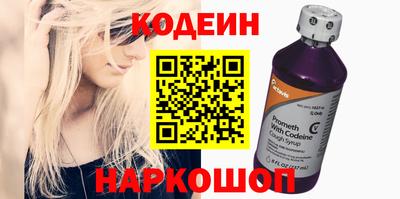 мет Будённовск
