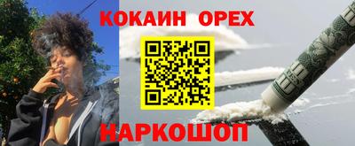 mdpv Бузулук