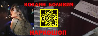 дмт Бугуруслан