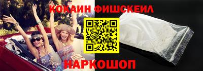 mdpv Бузулук