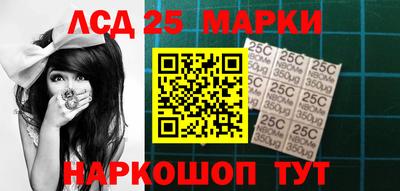 мет Будённовск