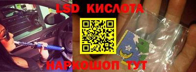 мет Будённовск