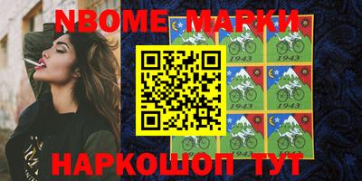 mdpv Бузулук