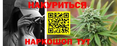 mdpv Бузулук
