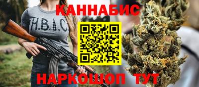 дмт Бугуруслан