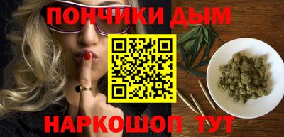 mdpv Бузулук