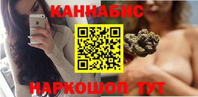 дмт Бугуруслан