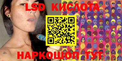 mdpv Бузулук