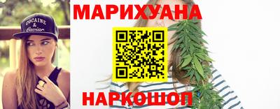 мет Будённовск