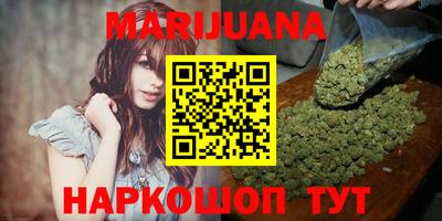 мет Будённовск
