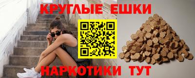 мет Будённовск