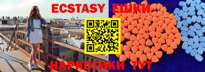 мет Будённовск