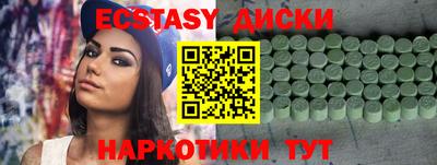mdpv Бузулук
