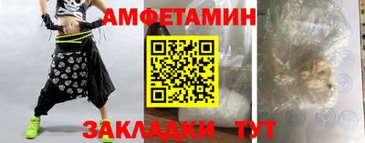 дмт Бугуруслан