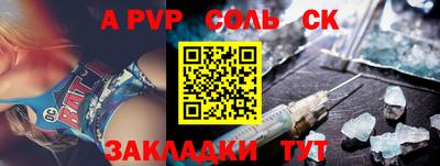 дмт Бугуруслан