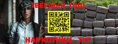 дмт Бугуруслан