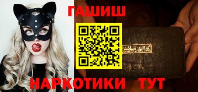 мет Будённовск