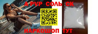 дмт Бугуруслан