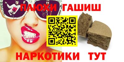 мет Будённовск