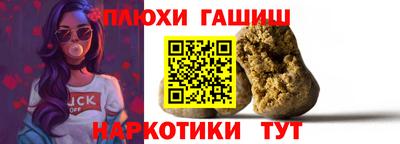 мет Будённовск