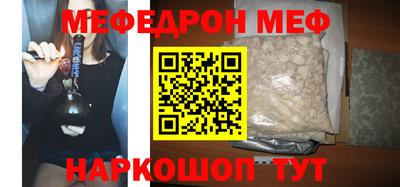 дмт Бугуруслан