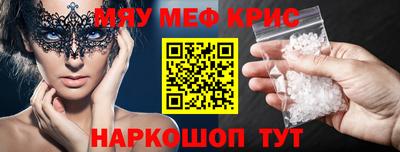 дмт Бугуруслан